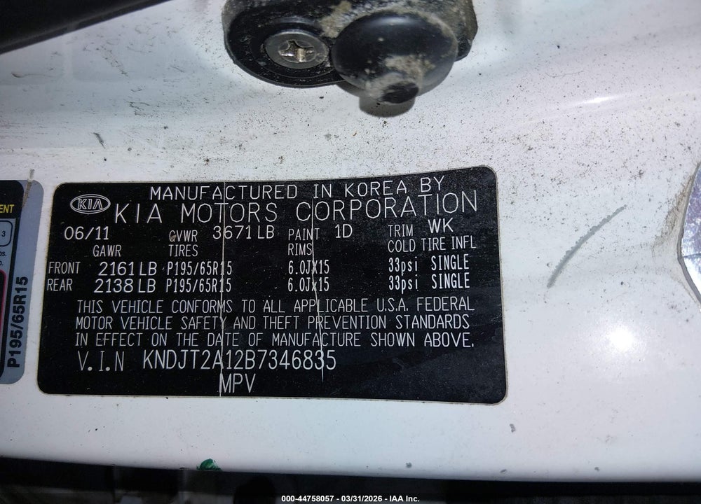 2011 KIA SOUL VIN: KNDJT2A12B7346835