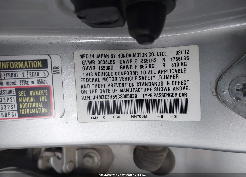 2012 HONDA INSIGHT LX VIN: JHMZE2H59CS005029