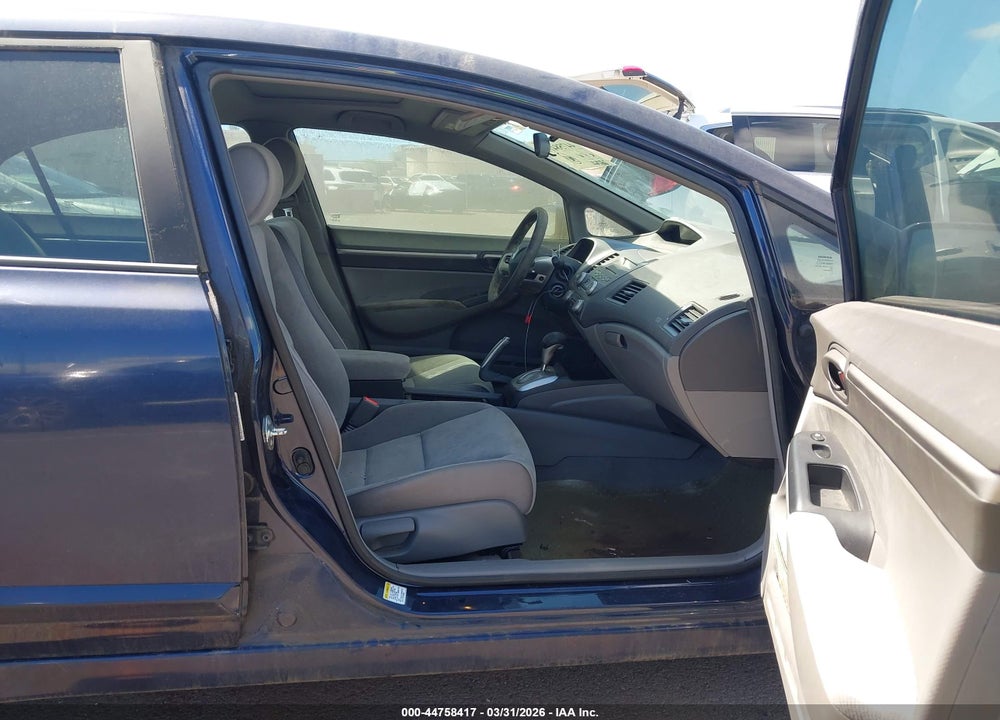 2008 HONDA CIVIC EX VIN: 1HGFA16808L112450