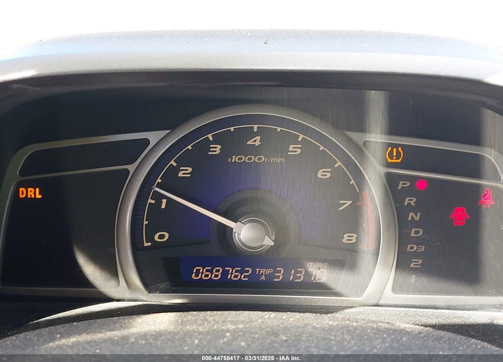 2008 HONDA CIVIC EX VIN: 1HGFA16808L112450