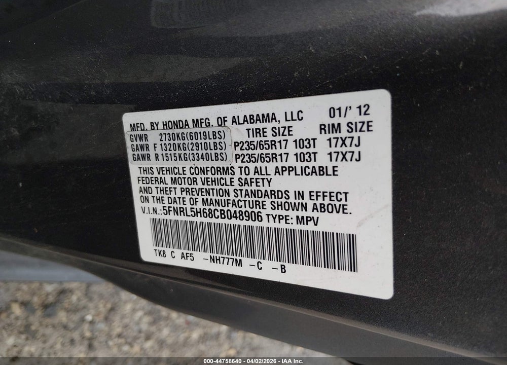 2012 HONDA ODYSSEY EX-L VIN: 5FNRL5H68CB048906
