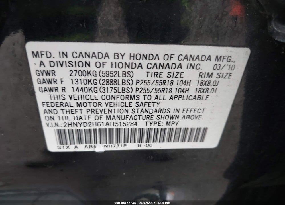 2010 ACURA MDX TECHNOLOGY PACKAGE VIN: 2HNYD2H61AH515284