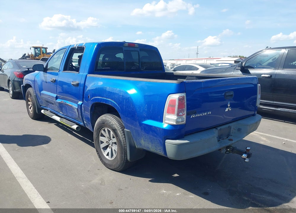 2007 MITSUBISHI RAIDER LS VIN: 1Z7HC28K37S217315