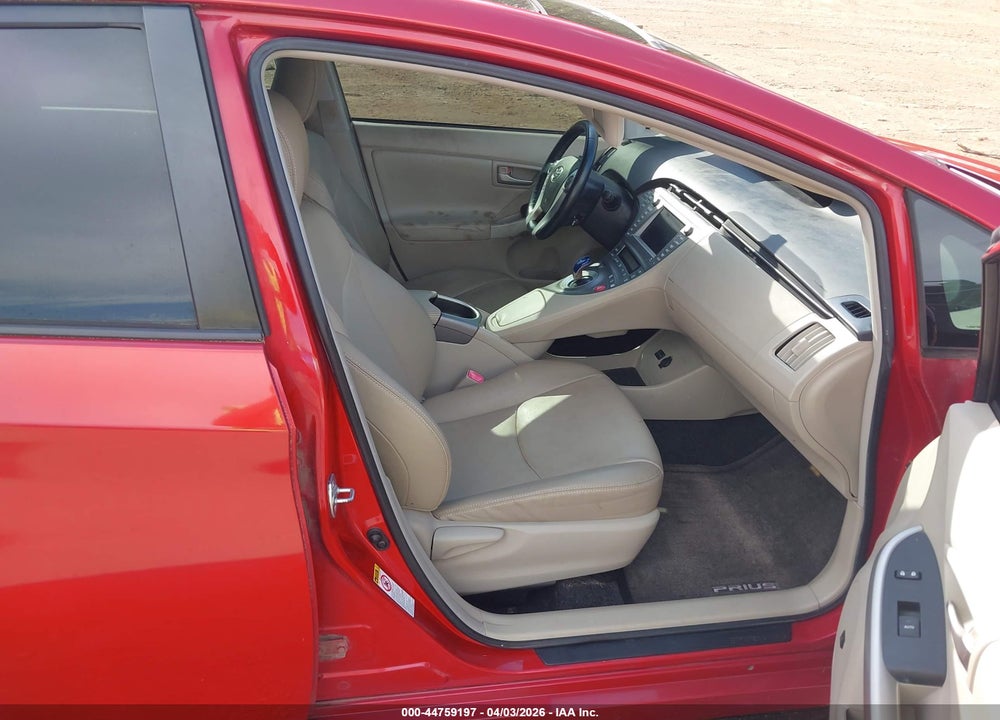 2012 TOYOTA PRIUS FOUR VIN: JTDKN3DU2C1546726