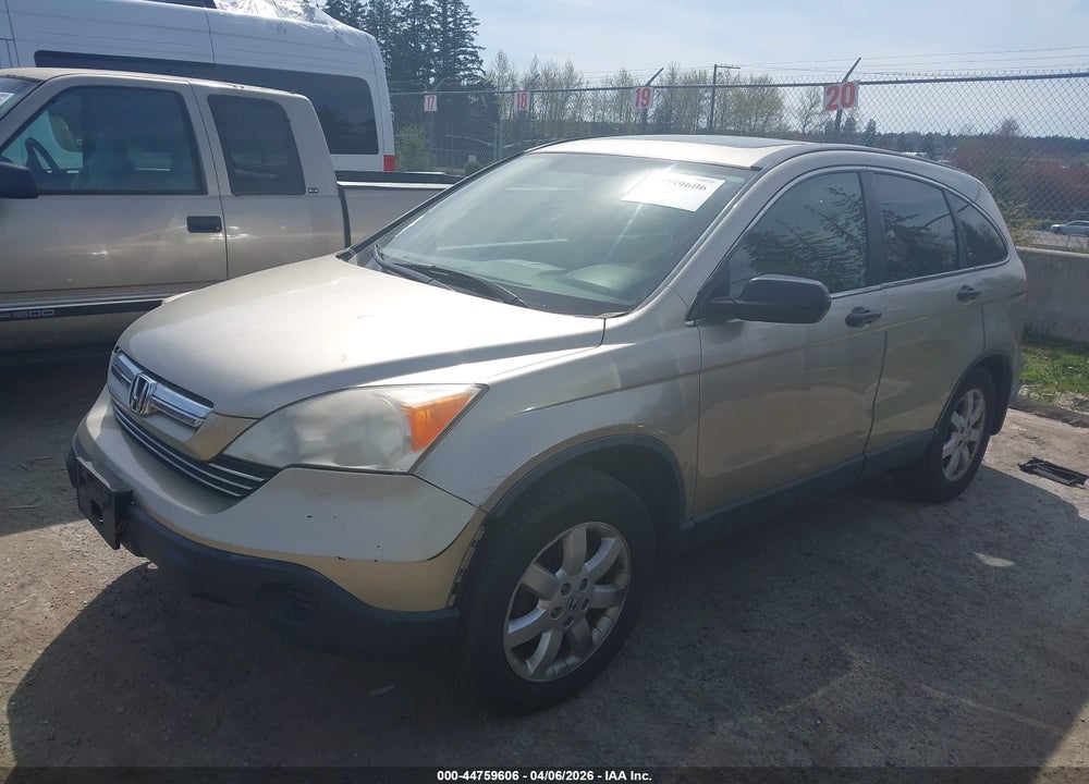 2007 HONDA CR-V EX VIN: JHLRE38517C078812
