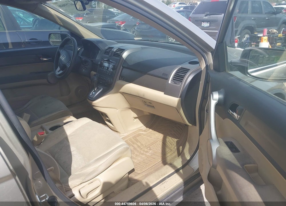 2007 HONDA CR-V EX VIN: JHLRE38517C078812