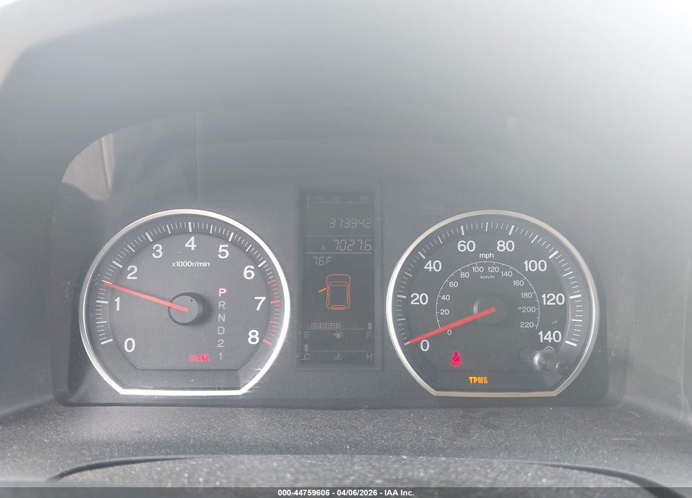 2007 HONDA CR-V EX VIN: JHLRE38517C078812