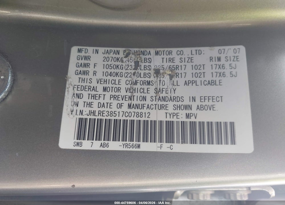 2007 HONDA CR-V EX VIN: JHLRE38517C078812