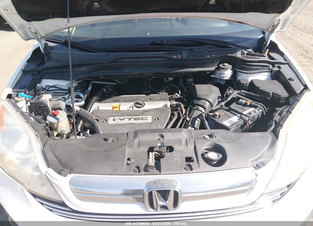 2007 HONDA CR-V EX-L VIN: JHLRE48737C016447
