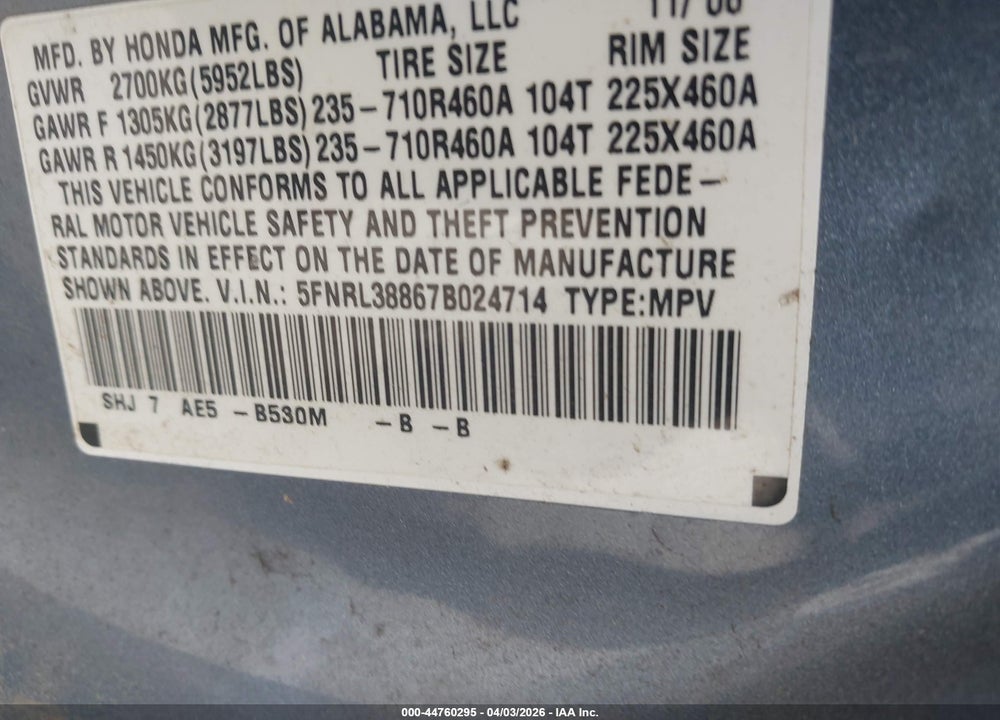 2007 HONDA ODYSSEY TOURING VIN: 5FNRL38867B024714
