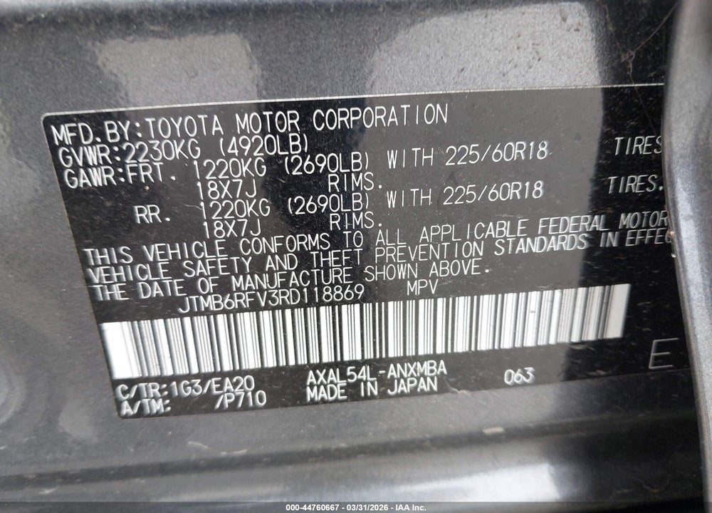 2024 TOYOTA RAV4 HYBRID XLE PREMIUM VIN: JTMB6RFV3RD118869