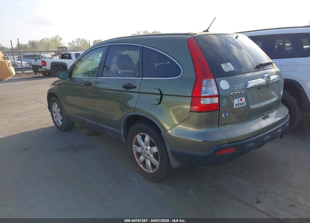 2007 HONDA CR-V EX VIN: JHLRE48507C047847