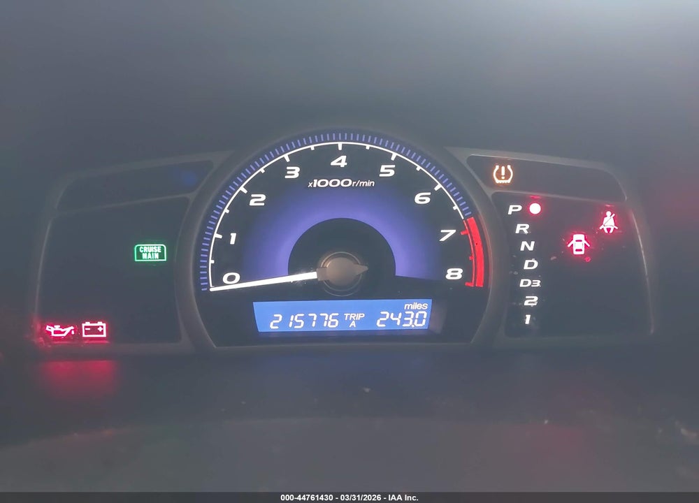 2011 HONDA CIVIC EX-L VIN: 19XFA1F99BE008143
