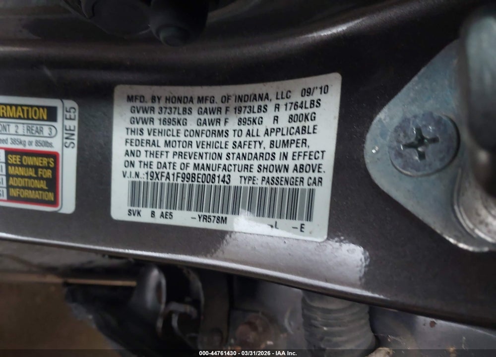 2011 HONDA CIVIC EX-L VIN: 19XFA1F99BE008143
