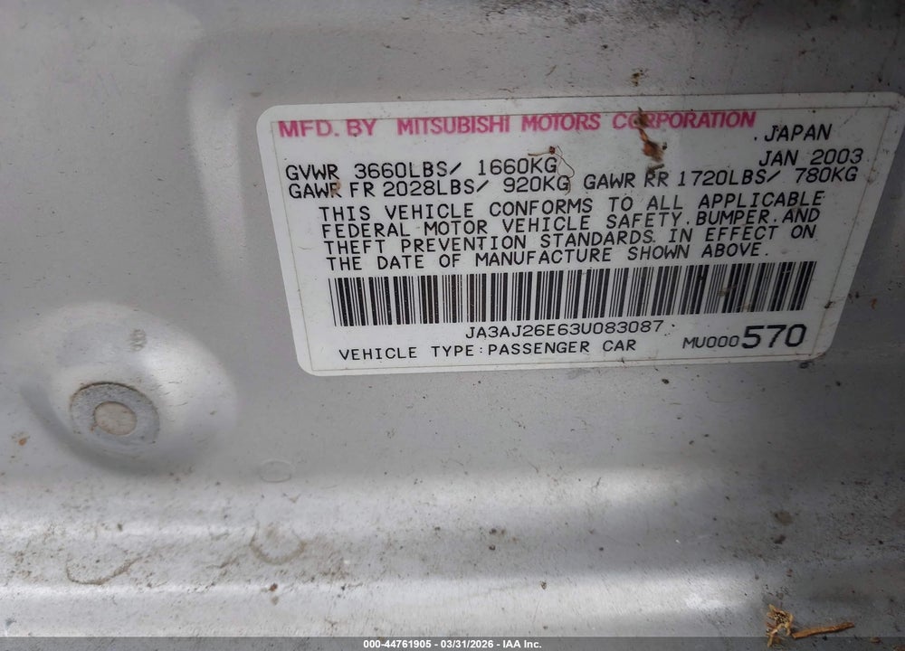 2003 MITSUBISHI LANCER ES VIN: JA3AJ26E63U083087