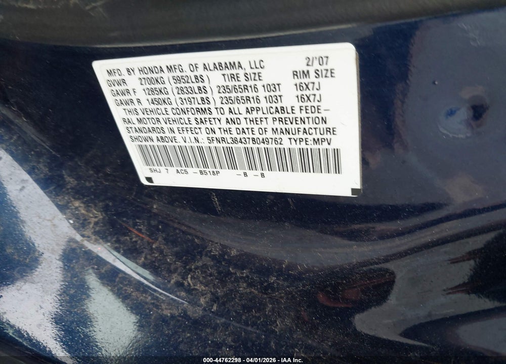 2007 HONDA ODYSSEY EX VIN: 5FNRL38437B049762