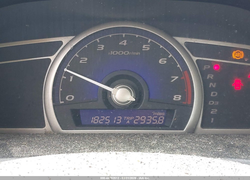 2007 HONDA CIVIC LX VIN: 2HGFA16507H503342