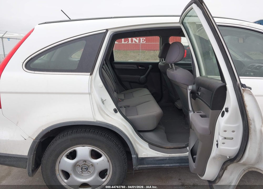 2008 HONDA CR-V LX VIN: JHLRE48358C067754