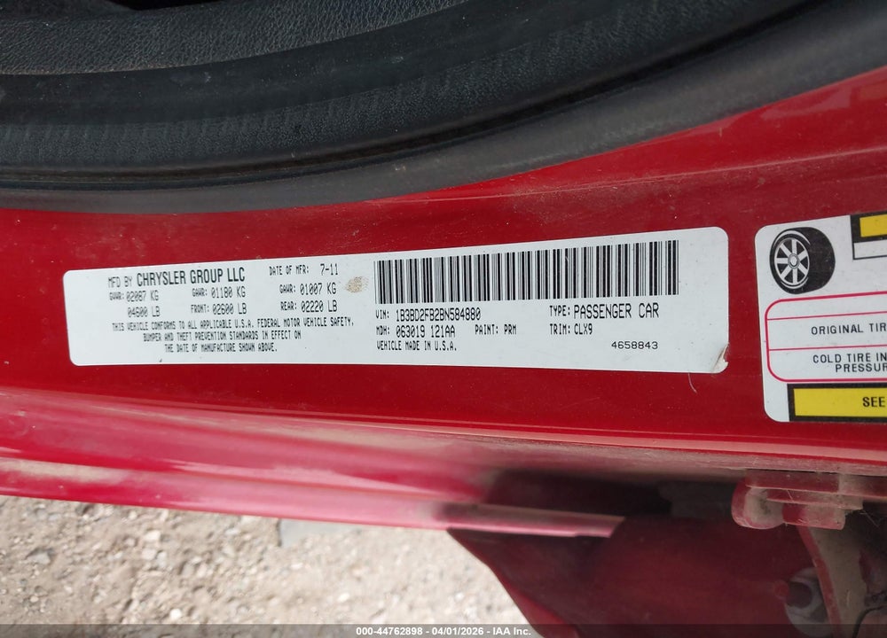2011 DODGE AVENGER LUX VIN: 1B3BD2FB2BN584880