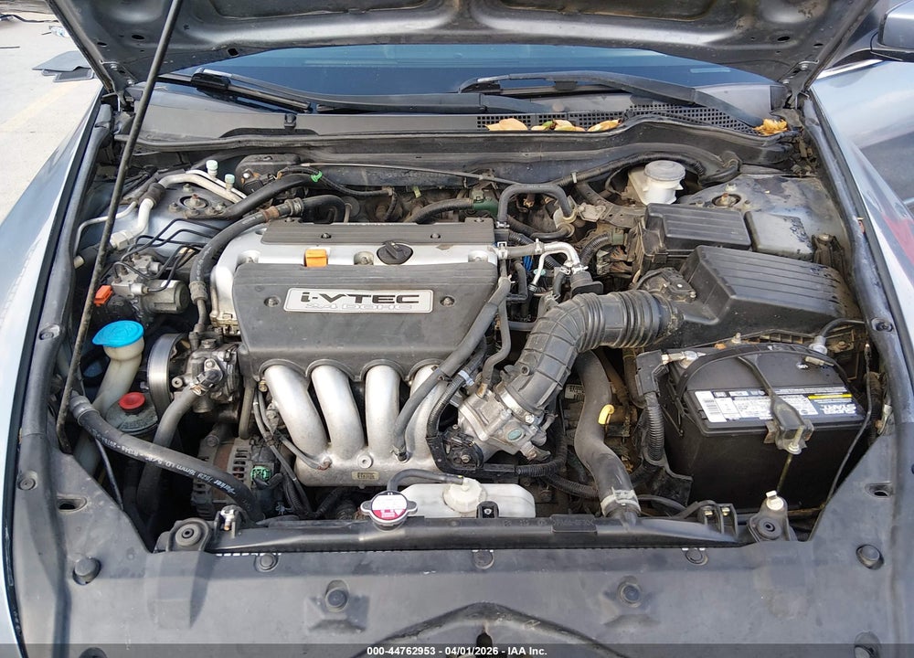 2007 HONDA ACCORD EX VIN: 1HGCM56857A023825