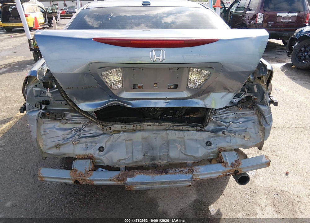 2007 HONDA ACCORD EX VIN: 1HGCM56857A023825