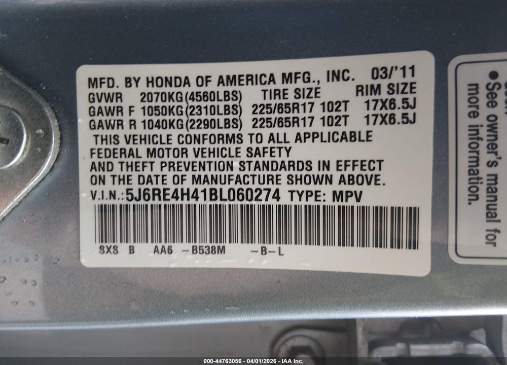 2011 HONDA CR-V SE VIN: 5J6RE4H41BL060274
