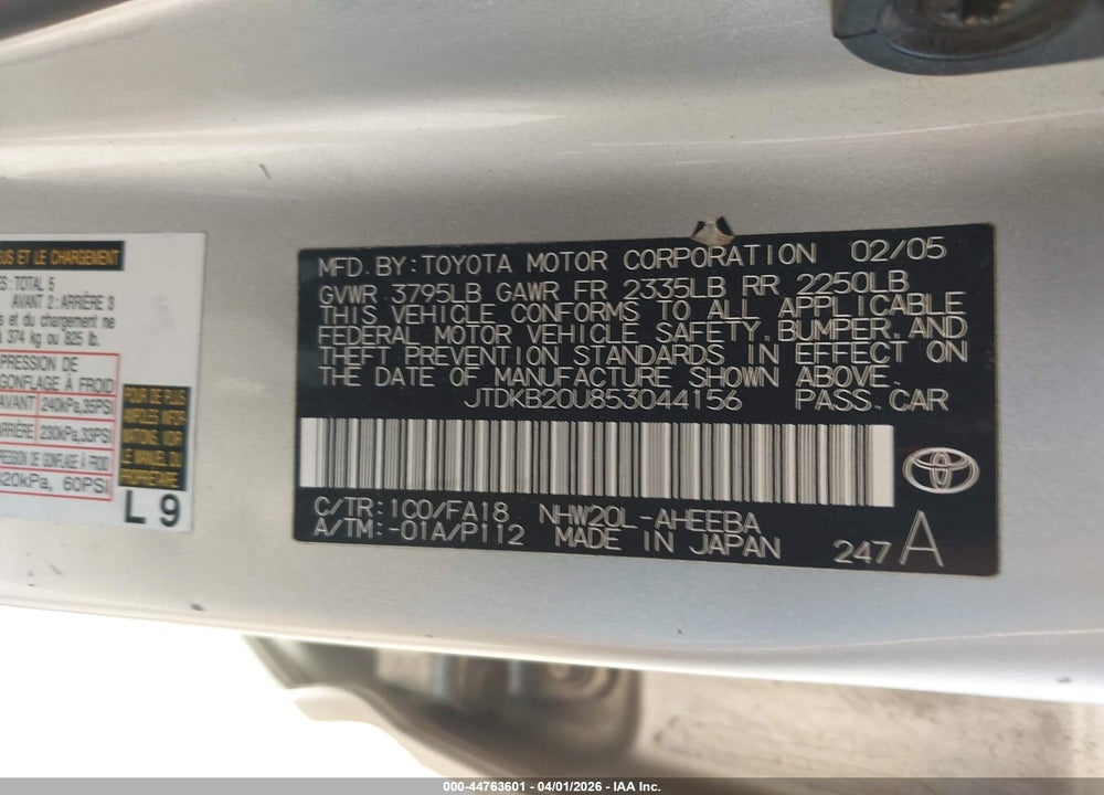 2005 TOYOTA PRIUS VIN: JTDKB20U853044156
