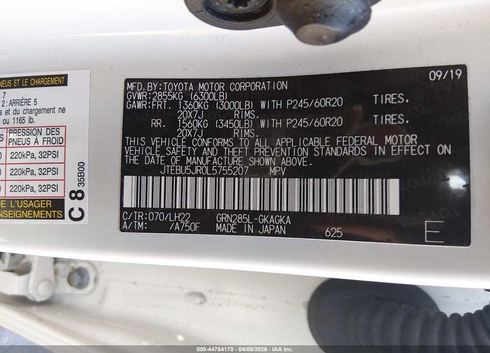 2020 TOYOTA 4RUNNER NIGHTSHADE SPECIAL EDITION VIN: JTEBU5JR0L5755207