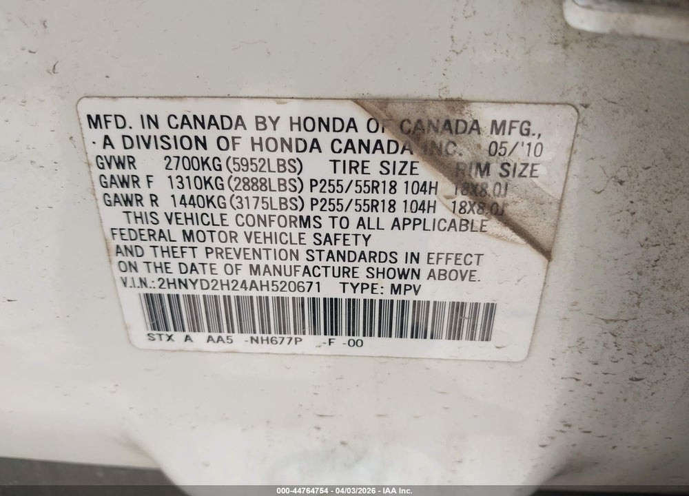 2010 ACURA MDX 3.7L (A6) VIN: 2HNYD2H24AH520671