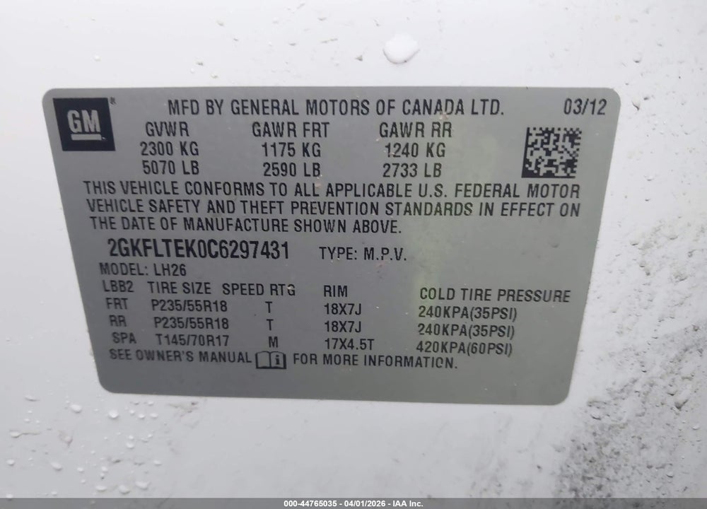 2012 GMC TERRAIN SLE-2 VIN: 2GKFLTEK0C6297431