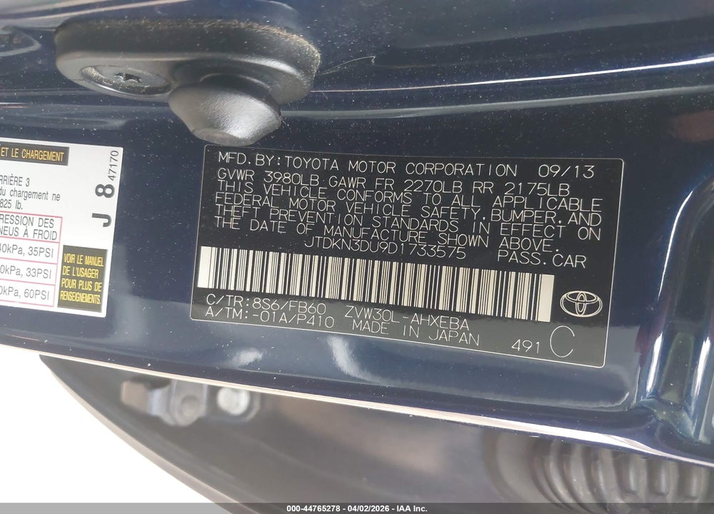 2013 TOYOTA PRIUS THREE VIN: JTDKN3DU9D1733575