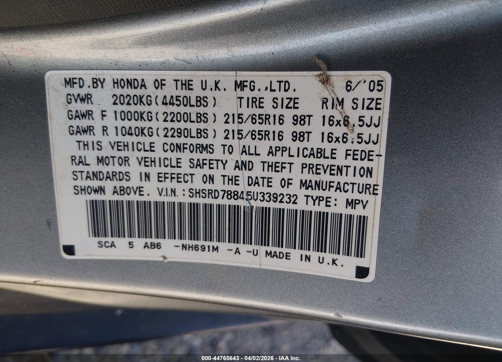 2005 HONDA CR-V EX VIN: SHSRD78845U339232
