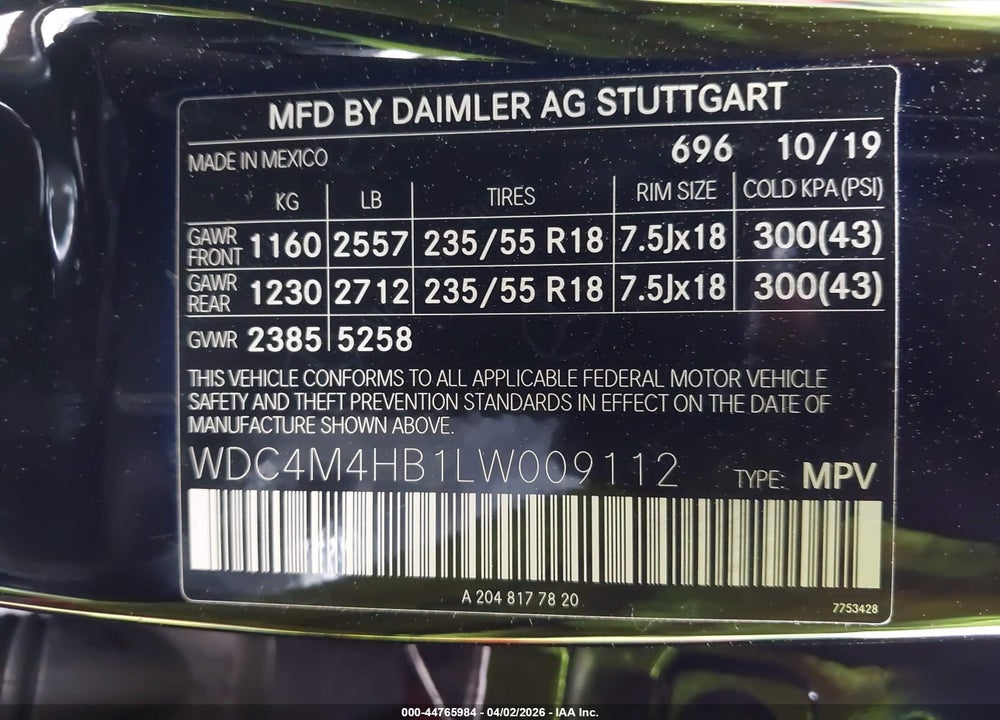2020 MERCEDES-BENZ GLB 250 4MATIC VIN: WDC4M4HB1LW009112