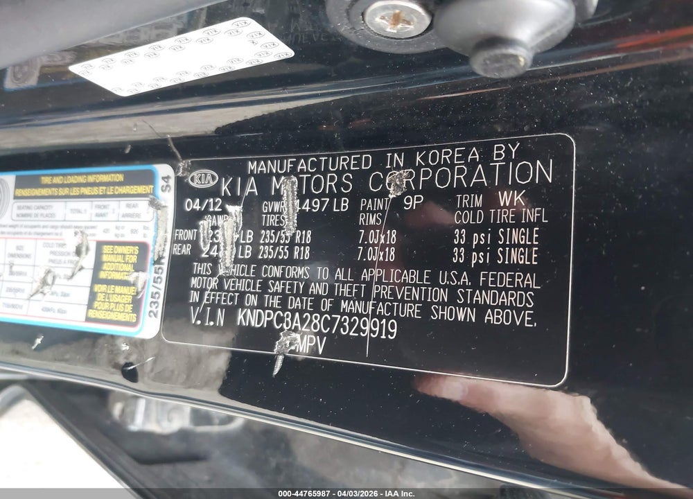 2012 KIA SPORTAGE EX VIN: KNDPC3A28C7329919