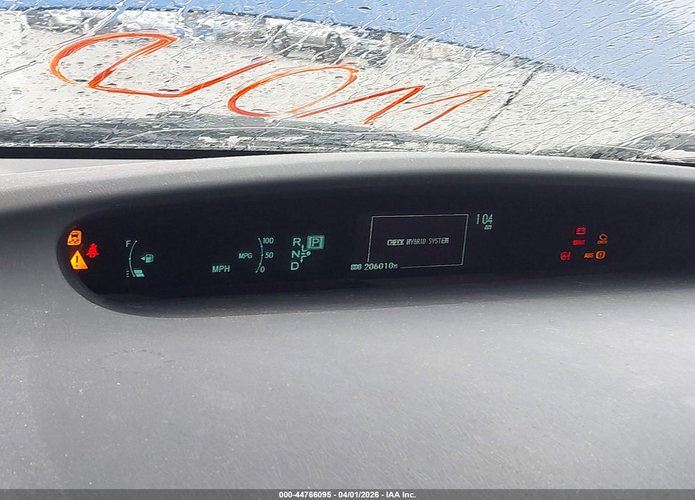 2010 TOYOTA PRIUS III VIN: JTDKN3DU0A0186293