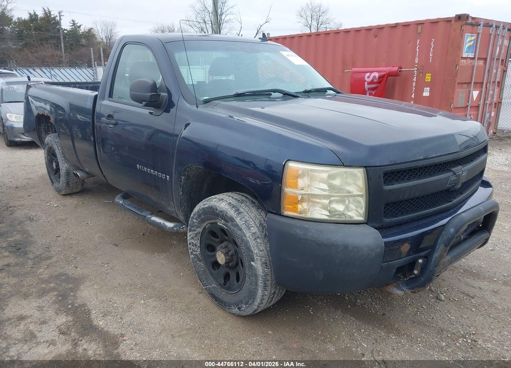 2007 CHEVROLET SILVERADO 1500 WORK TRUCK VIN: 1GCEC14C37Z587923