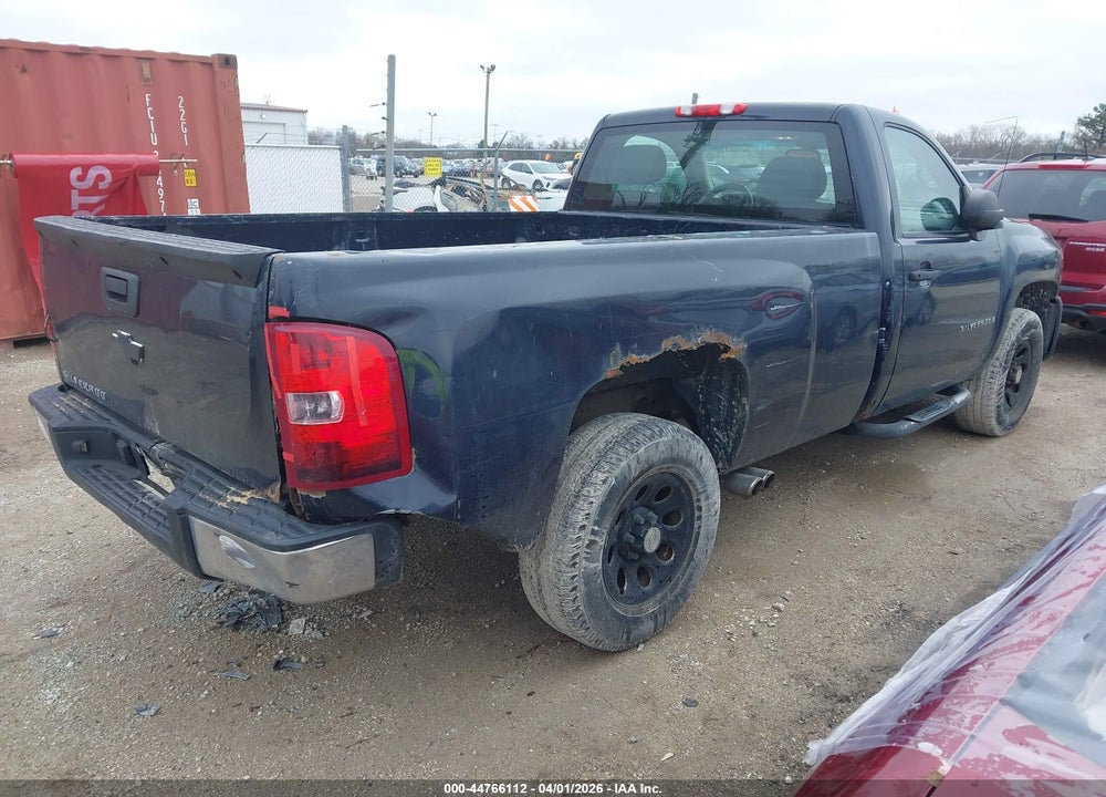 2007 CHEVROLET SILVERADO 1500 WORK TRUCK VIN: 1GCEC14C37Z587923