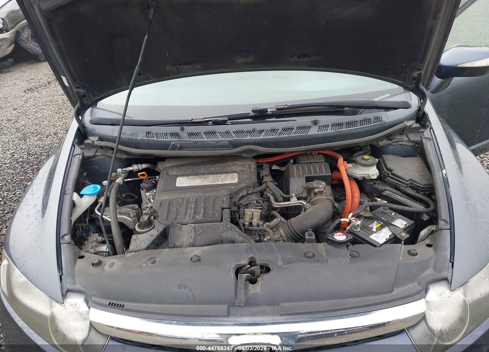 2007 HONDA CIVIC HYBRID VIN: JHMFA36237S005837
