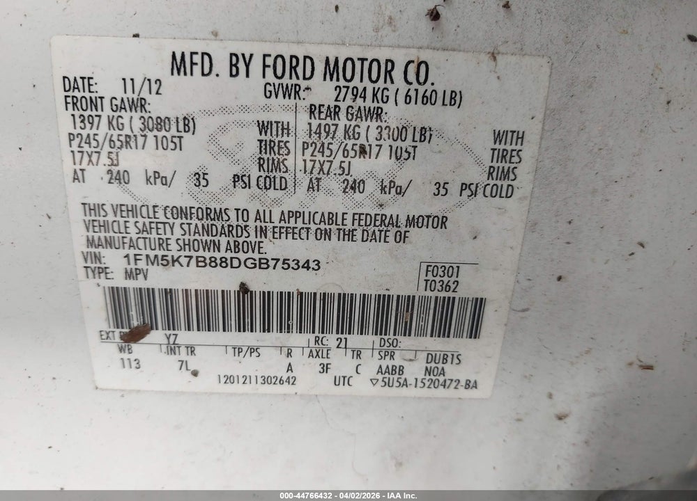 2013 FORD EXPLORER VIN: 1FM5K7B88DGB75343