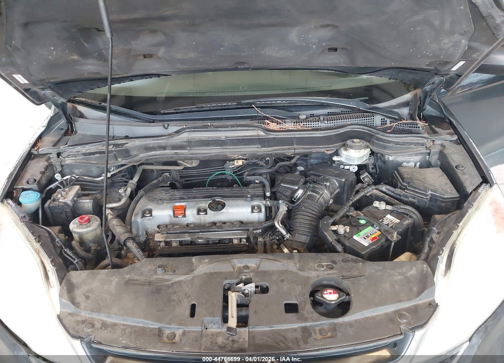 2011 HONDA CR-V EX VIN: 3CZRE4H5XBG700133