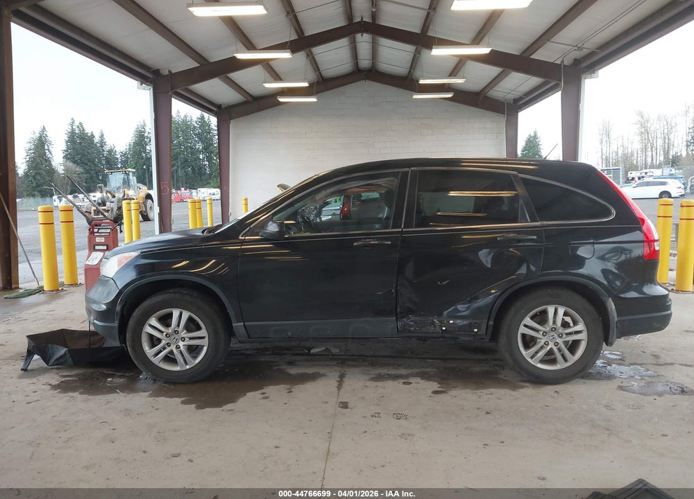 2011 HONDA CR-V EX VIN: 3CZRE4H5XBG700133