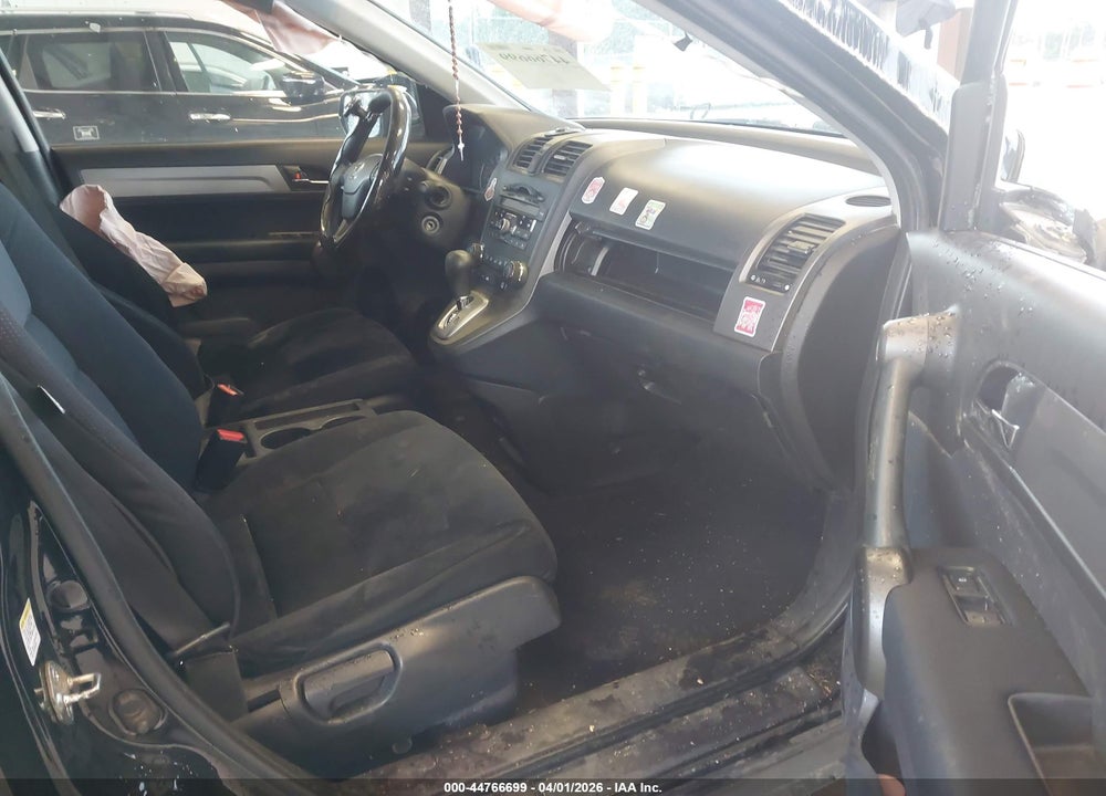 2011 HONDA CR-V EX VIN: 3CZRE4H5XBG700133