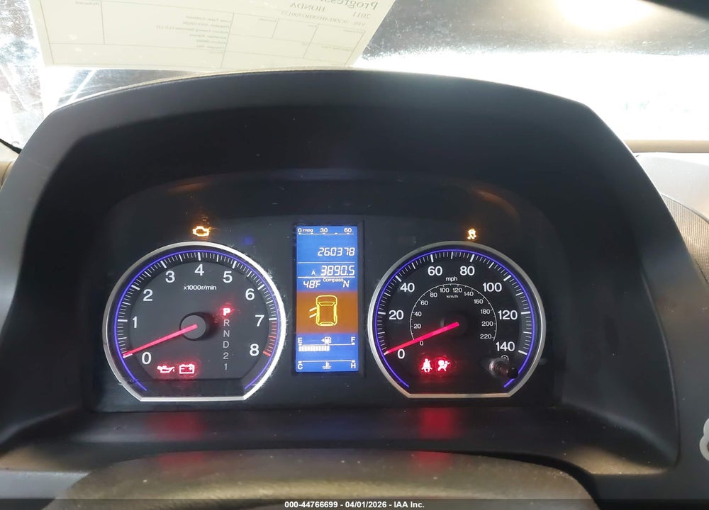 2011 HONDA CR-V EX VIN: 3CZRE4H5XBG700133