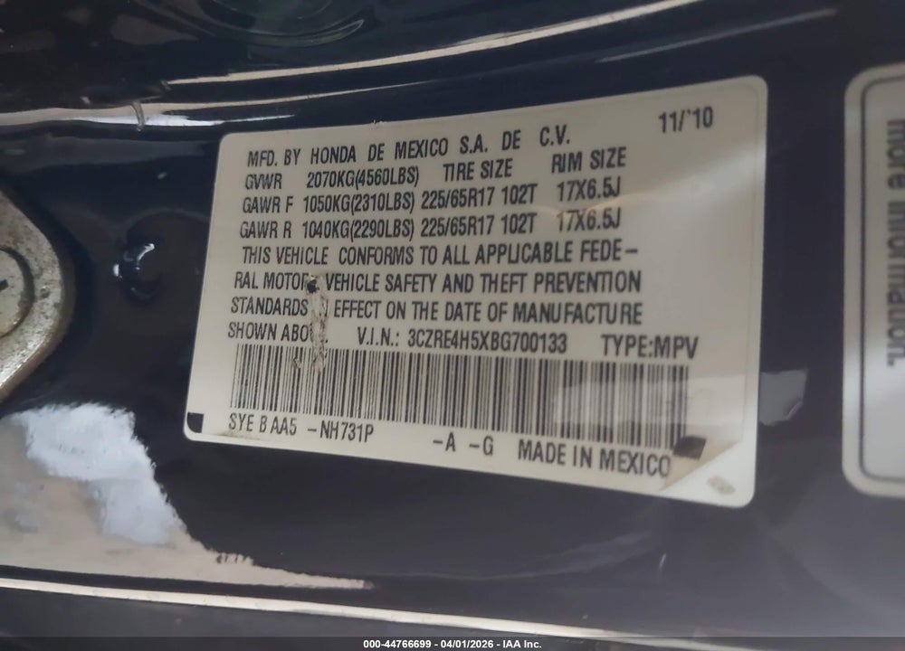 2011 HONDA CR-V EX VIN: 3CZRE4H5XBG700133