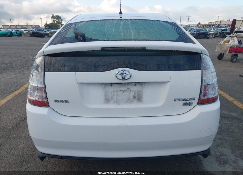 2005 TOYOTA PRIUS VIN: JTDKB20U953074590