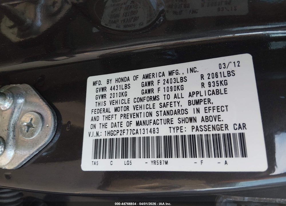 2012 HONDA ACCORD 2.4 EX VIN: 1HGCP2F77CA131483