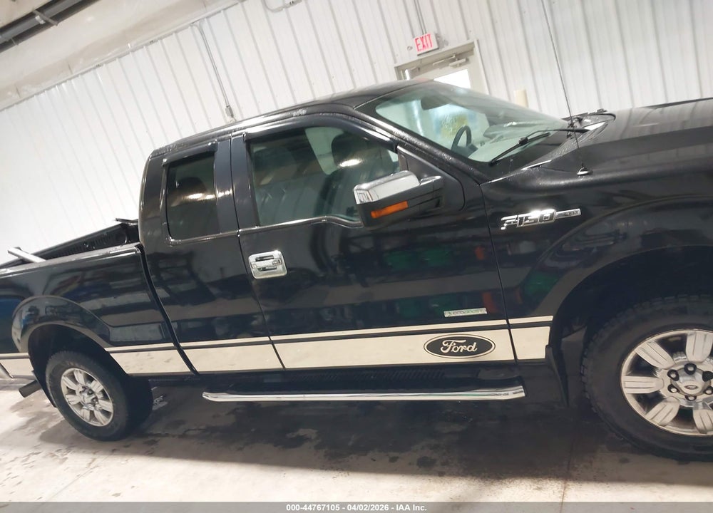 2012 FORD F-150 XLT VIN: 1FTFX1ET9CFB02980