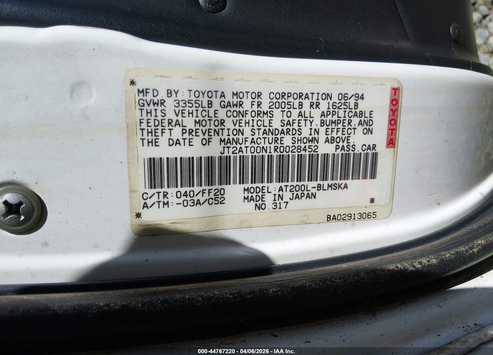 1994 TOYOTA CELICA ST VIN: JT2AT00N1R0028452
