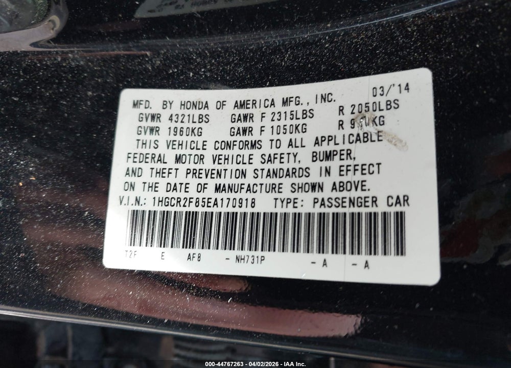 2014 HONDA ACCORD EX-L VIN: 1HGCR2F85EA170918