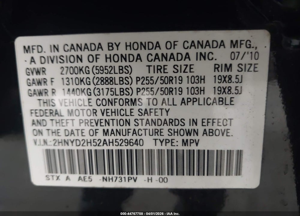2010 ACURA MDX ADVANCE PACKAGE VIN: 2HNYD2H52AH529640